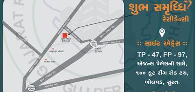 Project Image of 484.27 - 909.87 Sq.ft Residential Plot Plot for buy in Shubh Samrudhhi Residency