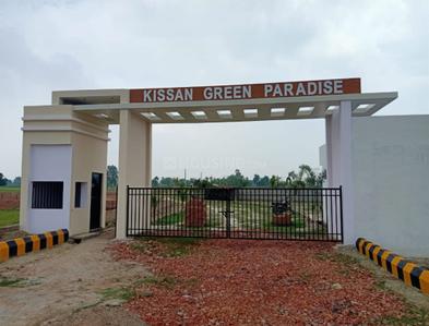 Project Image of 800.0 - 5000.0 Sq.ft Residential Plot Plot for buy in Unite Vision Kissan Green Paradise