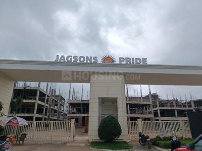 Project Image of 1185.0 - 1775.0 Sq.ft 2 BHK Apartment for buy in Jagsons Pride