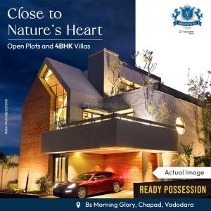 Project Image of 2500.0 - 5500.0 Sq.ft Residential Plot Plot for buy in Asopalav Presidential Villas