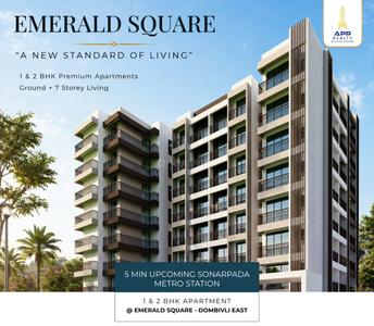 Project Image of 662 Sq.ft 1 BHK Apartment / Flat for sale in Dombivli East for Rs. 3400000