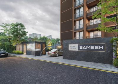Project Image of 0.0 - 1818.0 Sq.ft 3 BHK Apartment for buy in Samesh