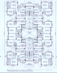 Project Image of 1044.0 - 1539.0 Sq.ft 2 BHK Apartment for buy in Paradigm Bagh E Mujtaba