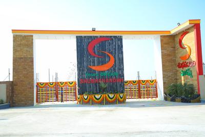 Project Image of 1278.0 - 6399.0 Sq.ft Residential Plot Plot for buy in Shubhanandini Homes