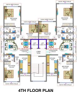 Project Image of 699.0 - 988.0 Sq.ft 2 BHK Apartment for buy in Saaga Parijat CHS