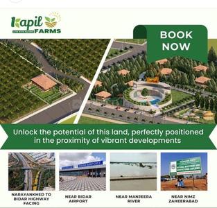 Project Image of 5445.0 - 43560.0 Sq.ft Residential Plot Plot for buy in Kapil Mruganayani