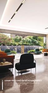 Project Image of 1440.0 - 1442.7 Sq.ft 2 BHK Apartment for buy in Neelkanth Sky