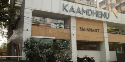 Project Image of 0.0 - 1060.0 Sq.ft 2 BHK Apartment for buy in Kaamdhenu Sai Anant