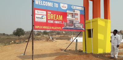 Project Image of 1323.0 - 2943.0 Sq.ft Residential Plot Plot for buy in RRR Urban Meadows