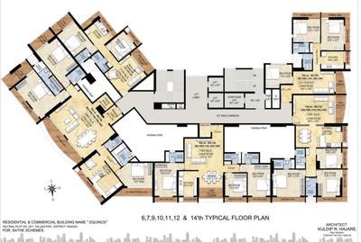 Project Image of 1134.0 - 3508.0 Sq.ft 2 BHK Apartment for buy in Sathe Equinox