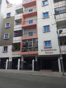 Project Image of 1061.0 - 1557.0 Sq.ft 2 BHK Apartment for buy in Sri Someshwara Sri Someshwara Enclave