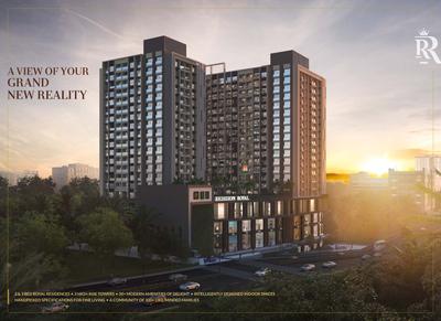 Redision Royal Elevation 1