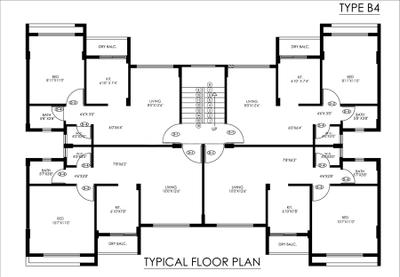 Project Image of 312.69 - 684.16 Sq.ft 1 BHK Apartment for buy in Poddar Samruddhi Evergreens