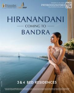 Project Image of 910.95 - 2245.03 Sq.ft 2 BHK Apartment for buy in Hiranandani Bay Heights