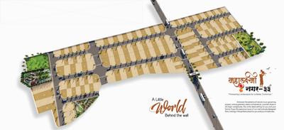 Project Image of 1044.64 - 4406.31 Sq.ft Residential Plot Plot for buy in Mahalaxmi Nagar 33 Sector 1