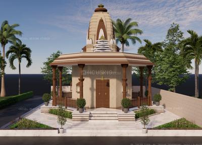 Project Image of 1516.0 - 2480.0 Sq.ft 3 BHK Apartment for buy in Samara Gold Phase 2