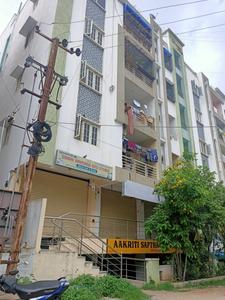 Project Image of 1080.0 - 1125.0 Sq.ft 2 BHK Apartment for buy in Aakriti Saptagiri Tower