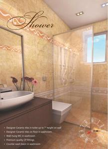 Project Image of 1166.0 - 1691.0 Sq.ft 2 BHK Apartment for buy in Ganga Kotecha Royal Florence