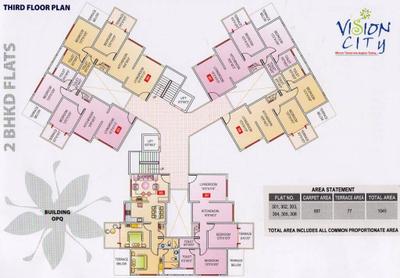 Project Image of 1500 Sq.ft 4 BHK Apartment / Flat for sale in Jambhul for Rs. 7500000