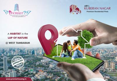 Project Image of 1001.0 - 1469.0 Sq.ft Residential Plot Plot for buy in Premier Kuberan Nagar