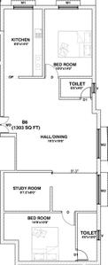 Project Image of 675.0 - 1303.0 Sq.ft 2 BHK Apartment for buy in Brownstone Amber