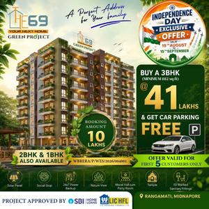 Project Image of 450.0 - 1286.0 Sq.ft 1 BHK Apartment for buy in The 69 Unit 3 Rangamati Green Project