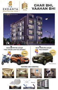Project Image of 315.0 - 480.0 Sq.ft 1 BHK Apartment for buy in Mystique Fia Ekdanta