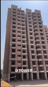 Project Image of 757.78 - 1141.94 Sq.ft 2 BHK Apartment for buy in Pioneer Gm Heaven