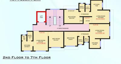 Project Image of 291.49 - 318.61 Sq.ft 1 BHK Apartment for buy in Sai Shram Galaxy Heights