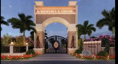 Project Image of 465.0 - 800.0 Sq.ft Residential Plot Plot for buy in Kaushalya Vihar