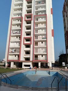 Project Image of 945.0 - 1530.0 Sq.ft 2 BHK Apartment for buy in MAX Orbit City