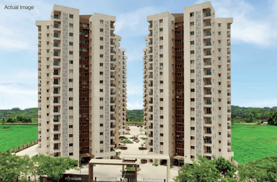 Project Image of 1080.0 - 3650.0 Sq.ft 2 BHK Apartment for buy in Adani Shantigram