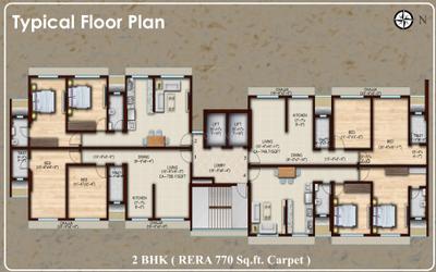 Project Image of 0.0 - 770.0 Sq.ft 2 BHK Apartment for buy in Padmavati Towers