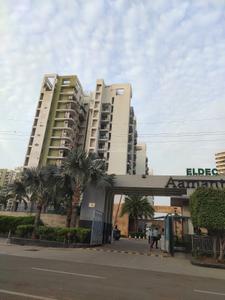 Project Image of 1375.0 - 2021.0 Sq.ft 2 BHK Apartment for buy in Eldeco Magnolia Park