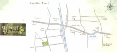 Project Image of 1075.0 - 2150.0 Sq.ft 2 BHK Apartment for buy in Sumangal Shaswat Greenscape