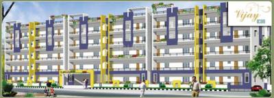 Project Image of 1415.0 - 2100.0 Sq.ft 2 BHK Apartment for buy in Vijay Icon
