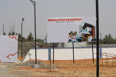 Project Image of 550.0 - 2400.0 Sq.ft Residential Plot Plot for buy in Himalayan Residency