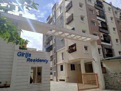 Project Image of 1088.0 - 1449.0 Sq.ft 2 BHK Apartment for buy in Girija Residency