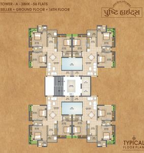 Project Image of 509.67 - 624.63 Sq.ft 2 BHK Apartment for buy in Pusti Heights
