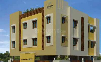Pushkar Brindavans Nest