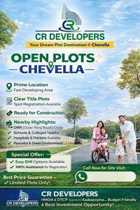 Project Image of 2178.0 - 21780.0 Sq.ft Residential Plot Plot for buy in Green Rich