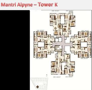 Project Image of 975.0 - 1860.0 Sq.ft 2 BHK Apartment for buy in Mantri Alpyne