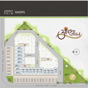 Project Image of 990.0 - 1035.0 Sq.ft 1 BHK Apartment for buy in Shree Shakti Aastha 64