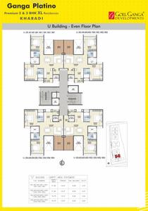 Project Image of 1850 Sq.ft 3 BHK Penthouse for sale in Kharadi for Rs. 35000000