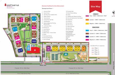 Project Image of 1205.0 - 1884.0 Sq.ft 2 BHK Apartment for buy in Anmol Phase III And Plaza Ph II