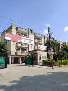 Project Image of 0.0 - 1050.0 Sq.ft 2 BHK Apartment for buy in Citizen Apartment
