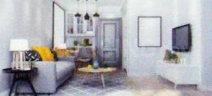 Project Image of 737.0 - 959.0 Sq.ft 2 BHK Apartment for buy in Astha Residency