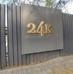 Project Image of 1700 Sq.ft 3 BHK Apartment / Flat for sale in Pimple Nilakh for Rs. 23500000