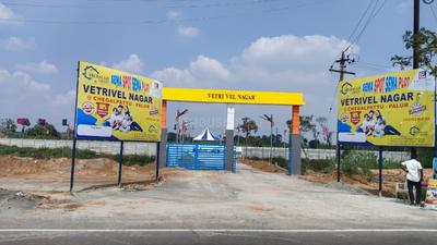 Project Image of 833.0 - 1802.0 Sq.ft Residential Plot Plot for buy in Sri Vetrivel Nagar