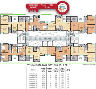 Project Image of 189.0 - 476.0 Sq.ft 1 BHK Apartment for buy in Maple Aapla Ghar Chakan Talegaon Phase I